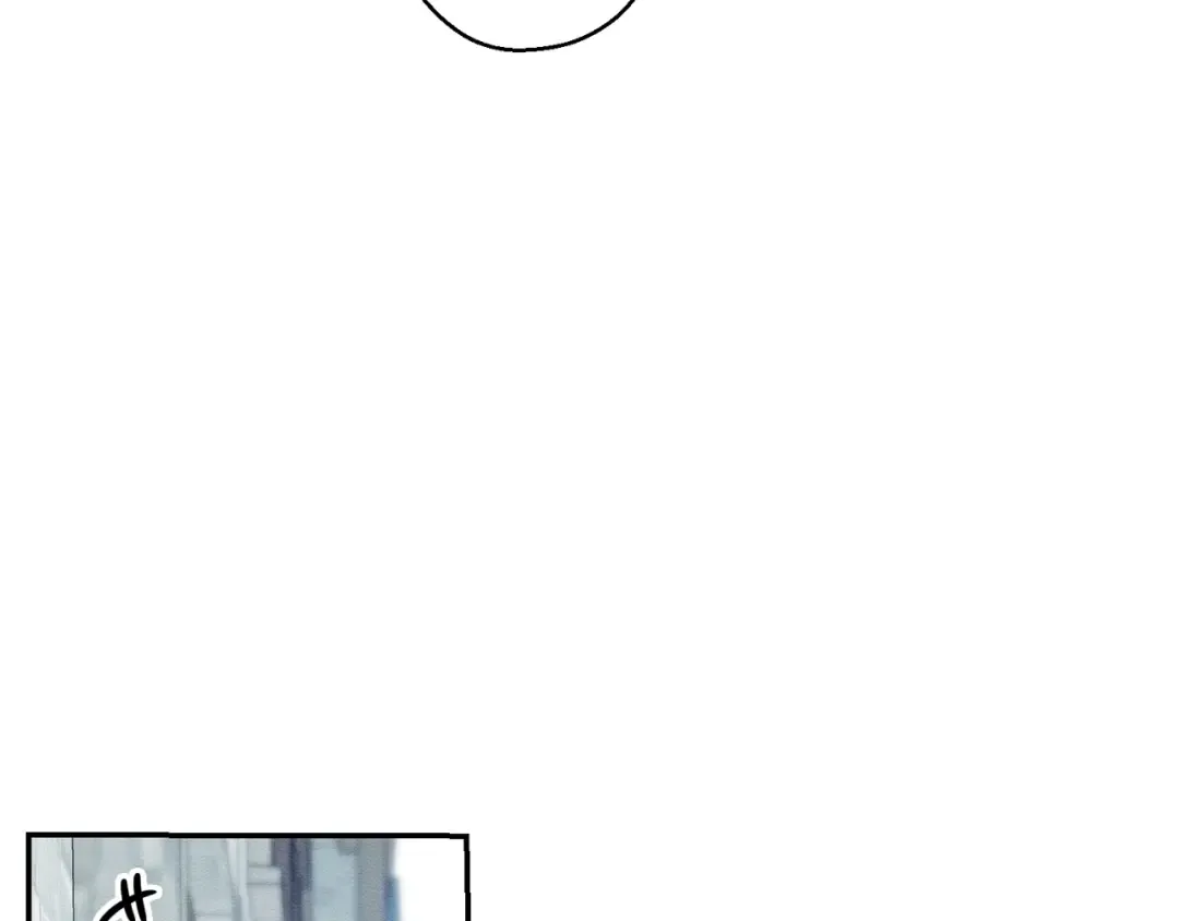 第33话 神秘的关注者 第129页