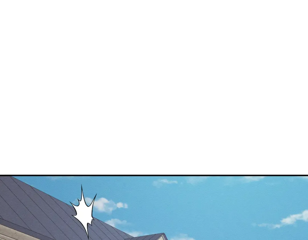 第33话 神秘的关注者 第157页