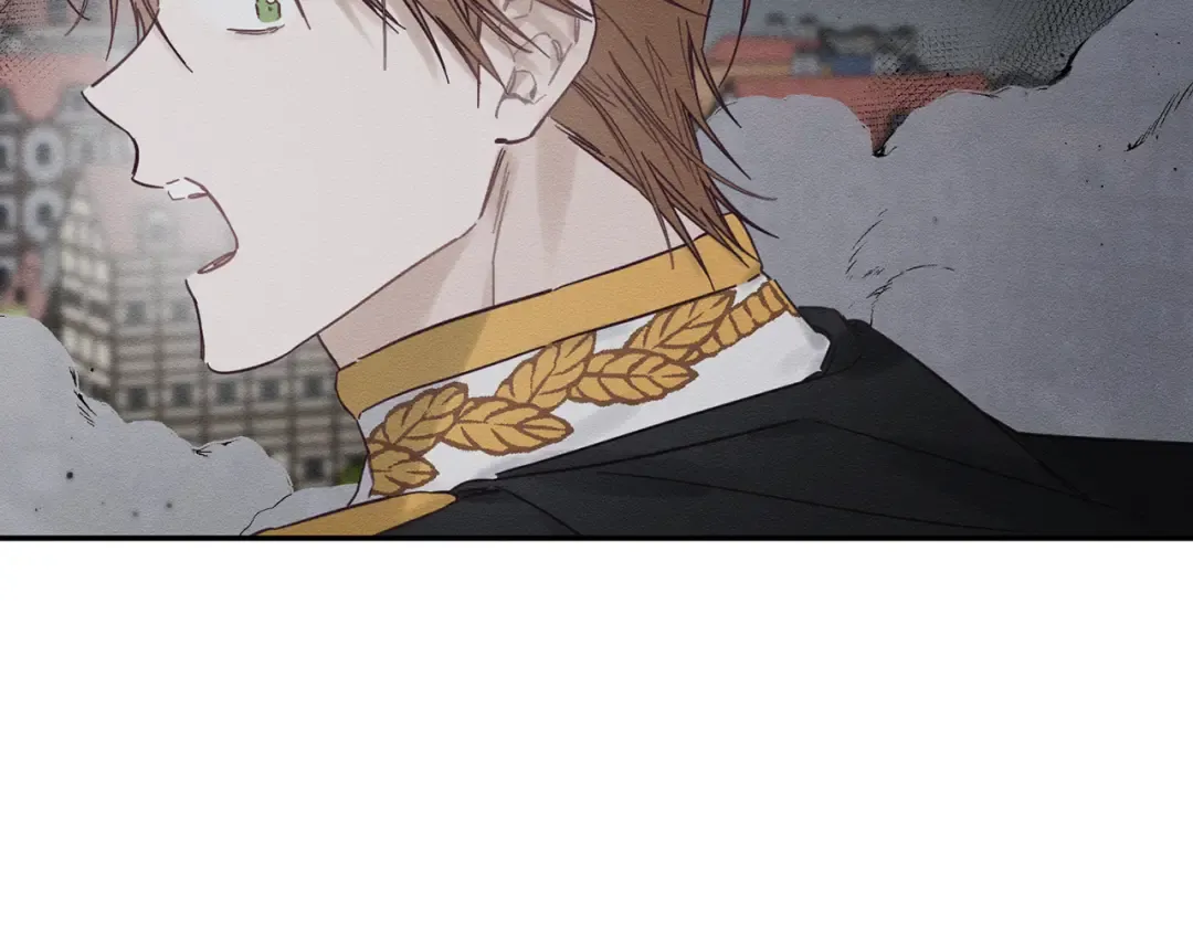 第33话 神秘的关注者 第9页