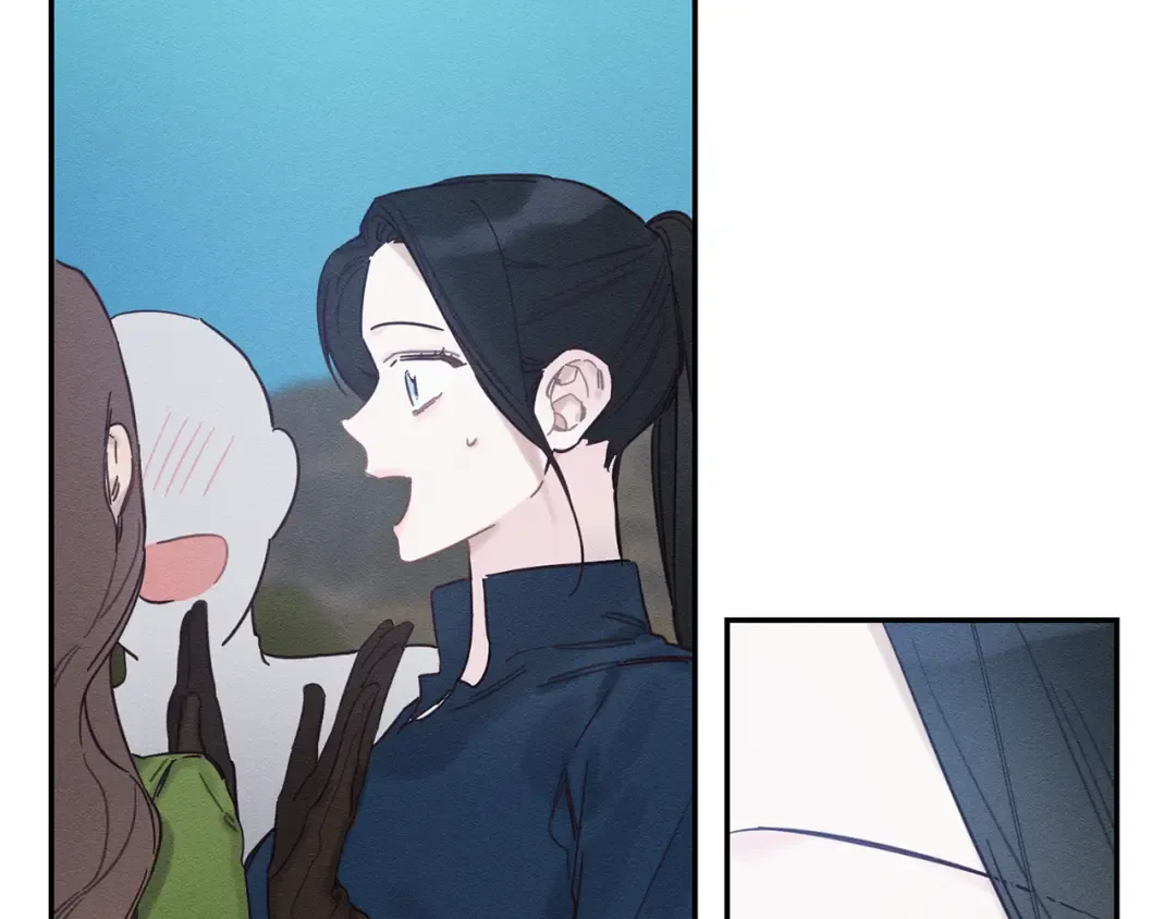 第33话 神秘的关注者 第151页