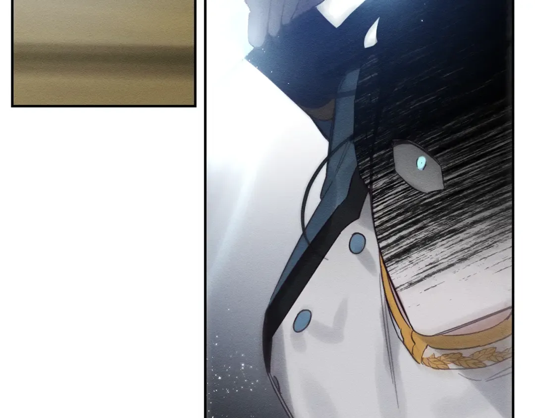 第33话 神秘的关注者 第86页