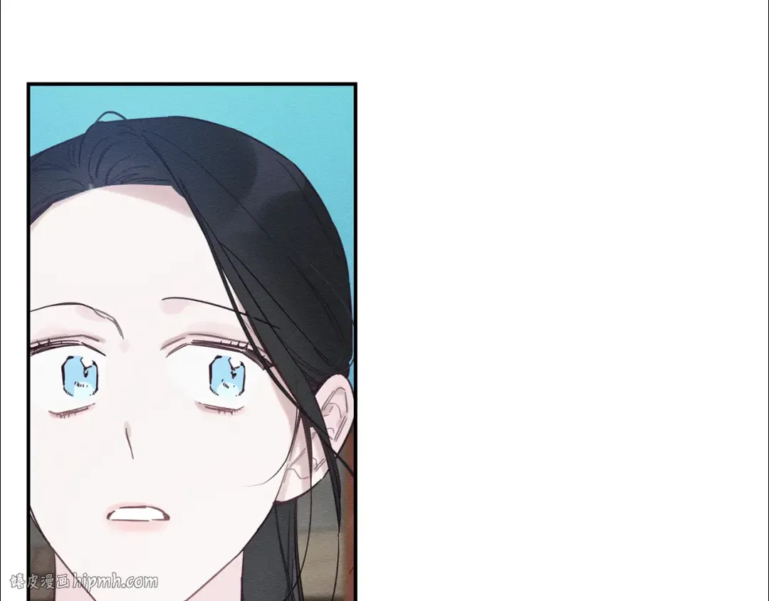 第33话 神秘的关注者 第144页