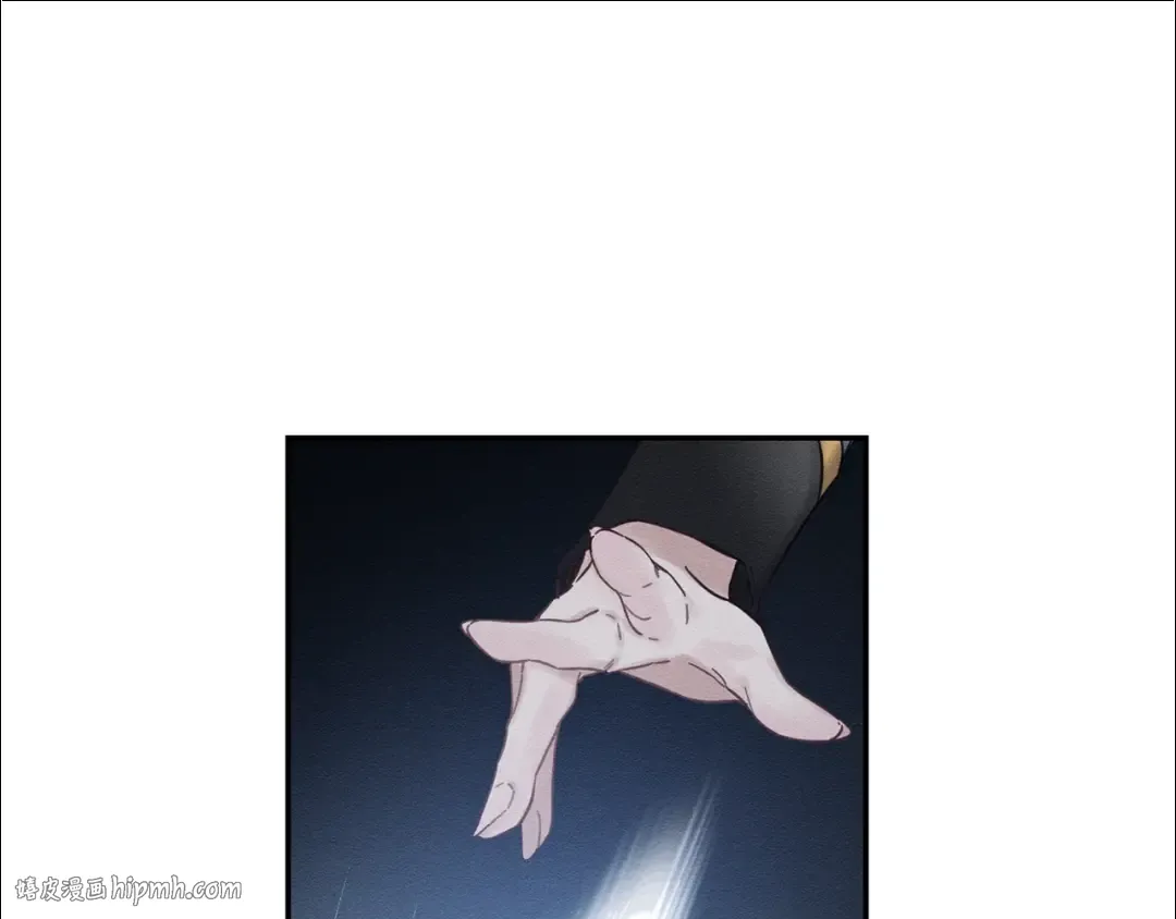 第33话 神秘的关注者 第88页