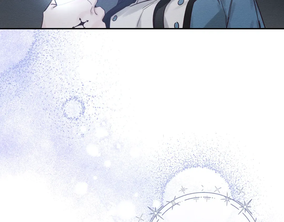 第33话 神秘的关注者 第46页