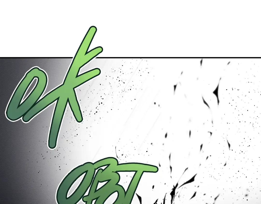 第33话 神秘的关注者 第105页