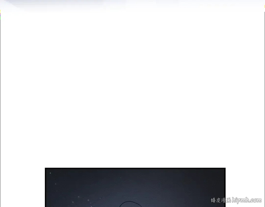 第33话 神秘的关注者 第24页