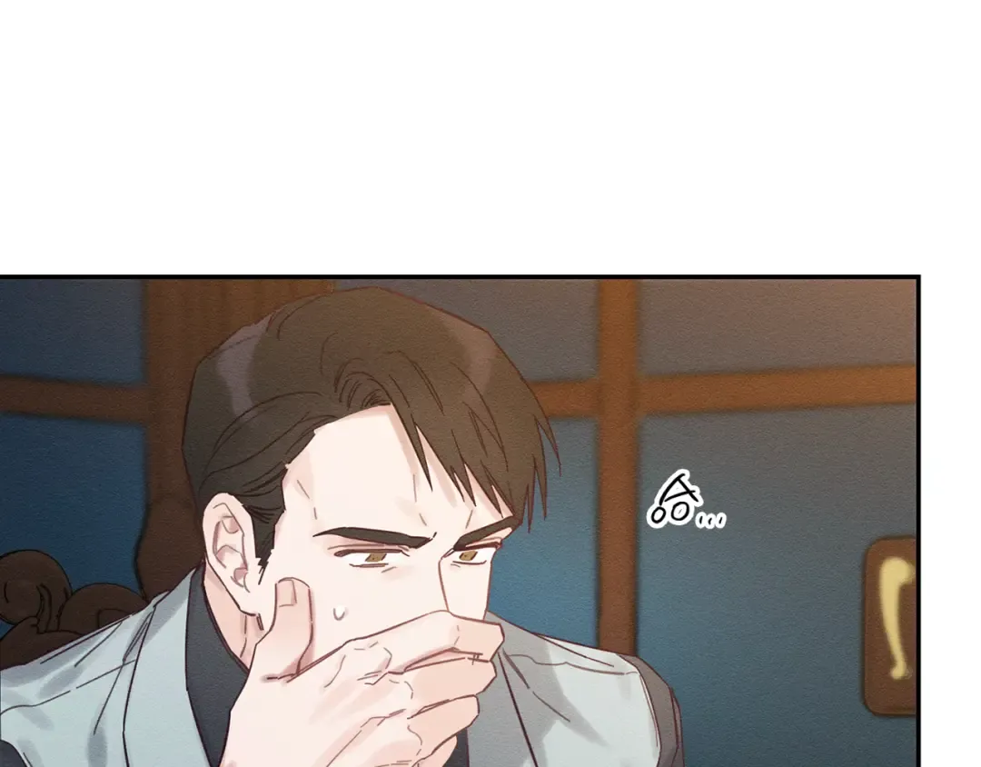 第34话 玛丽安的怀疑 第71页