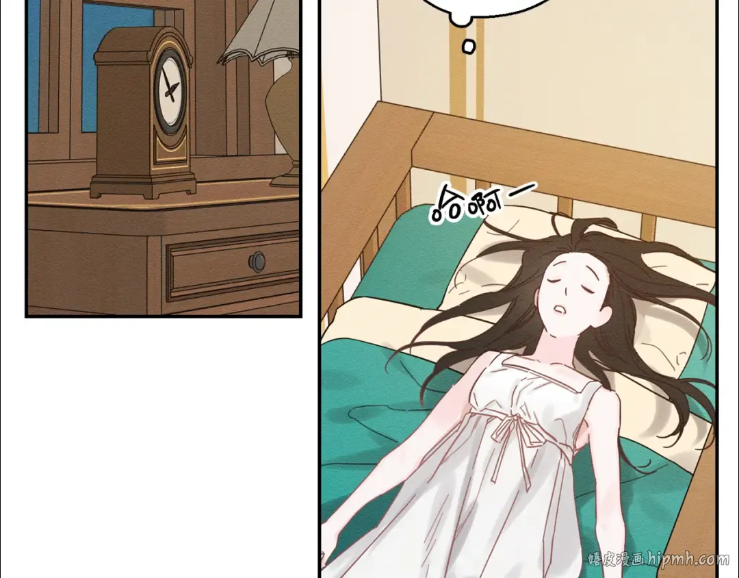 第34话 玛丽安的怀疑 第88页
