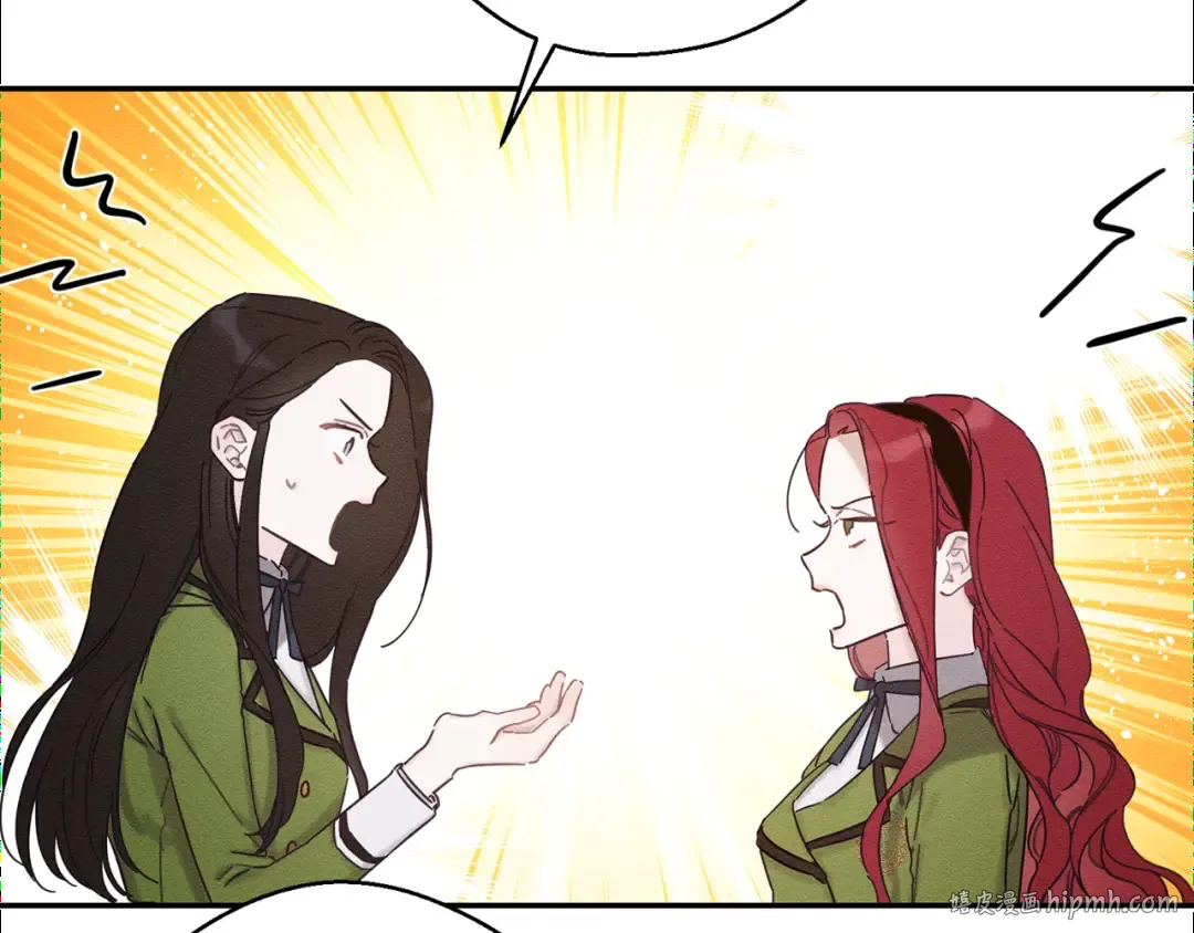 第35话 我喜欢他 第64页