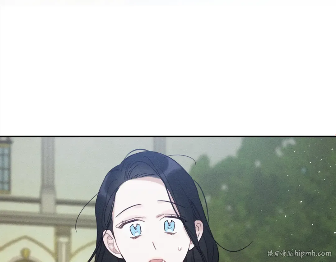 第35话 我喜欢他 第184页