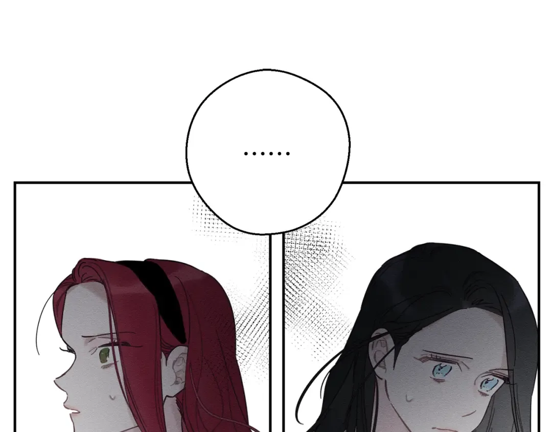 第35话 我喜欢他 第39页