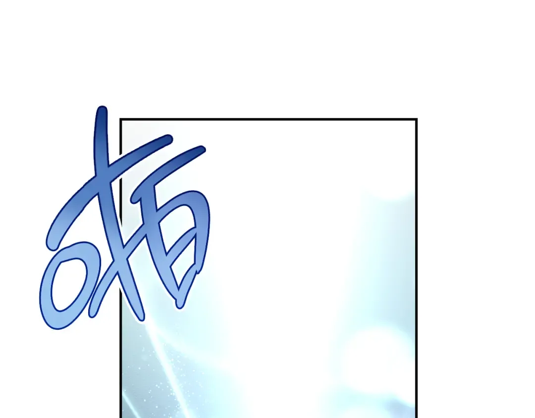 第35话 我喜欢他 第138页