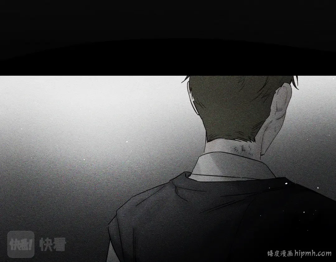 第35话 我喜欢他 第32页