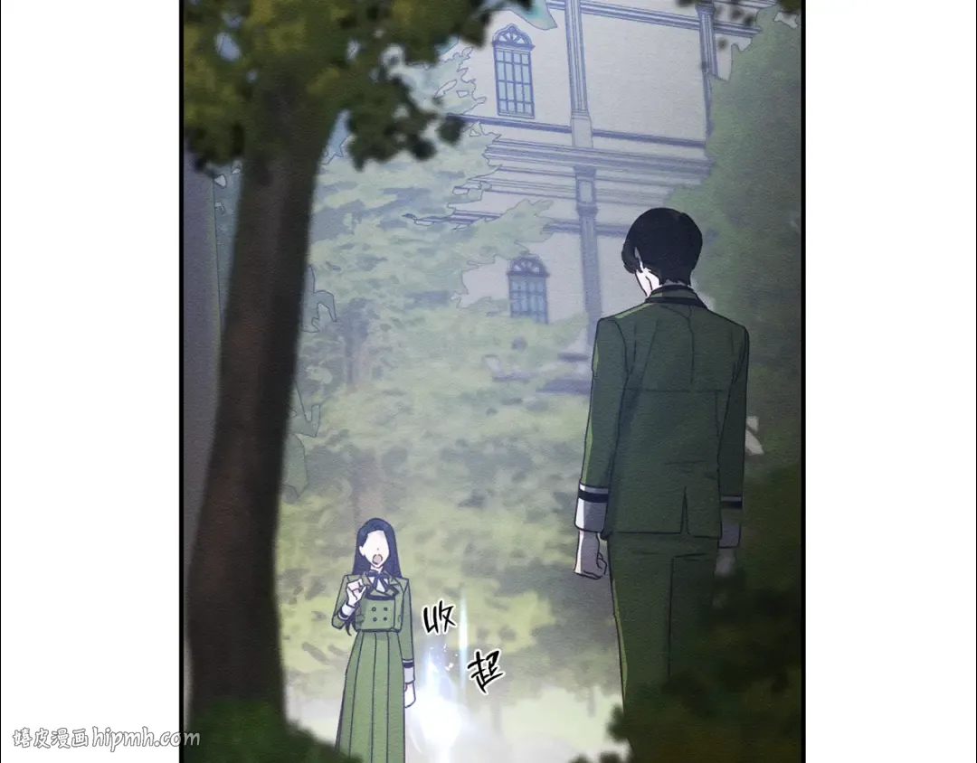 第35话 我喜欢他 第168页