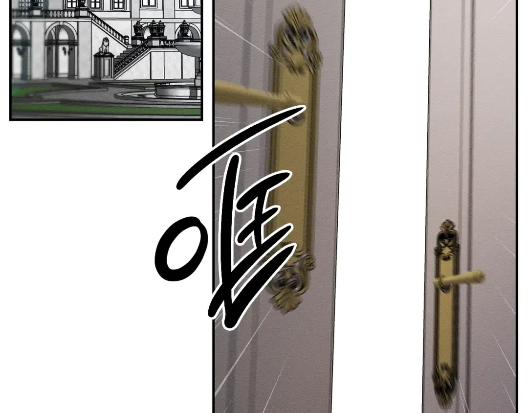 第36话 弟弟飙进度 第166页
