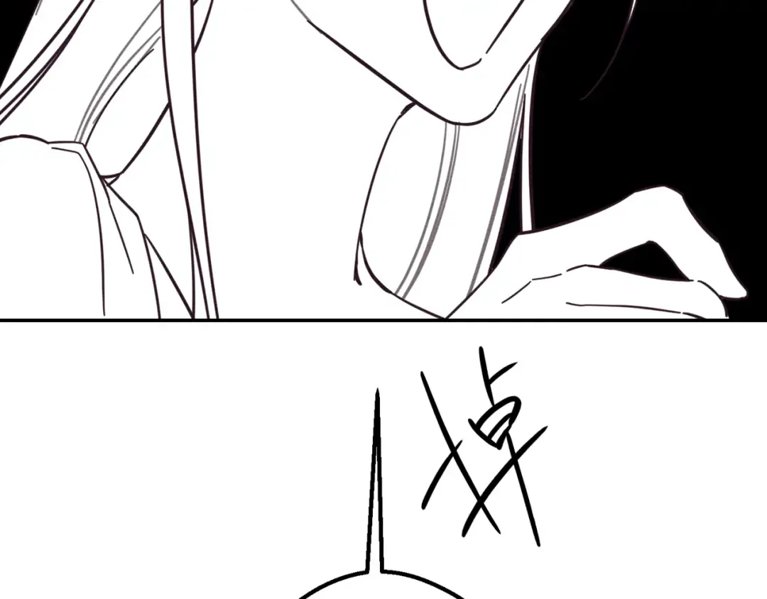 第36话 弟弟飙进度 第31页
