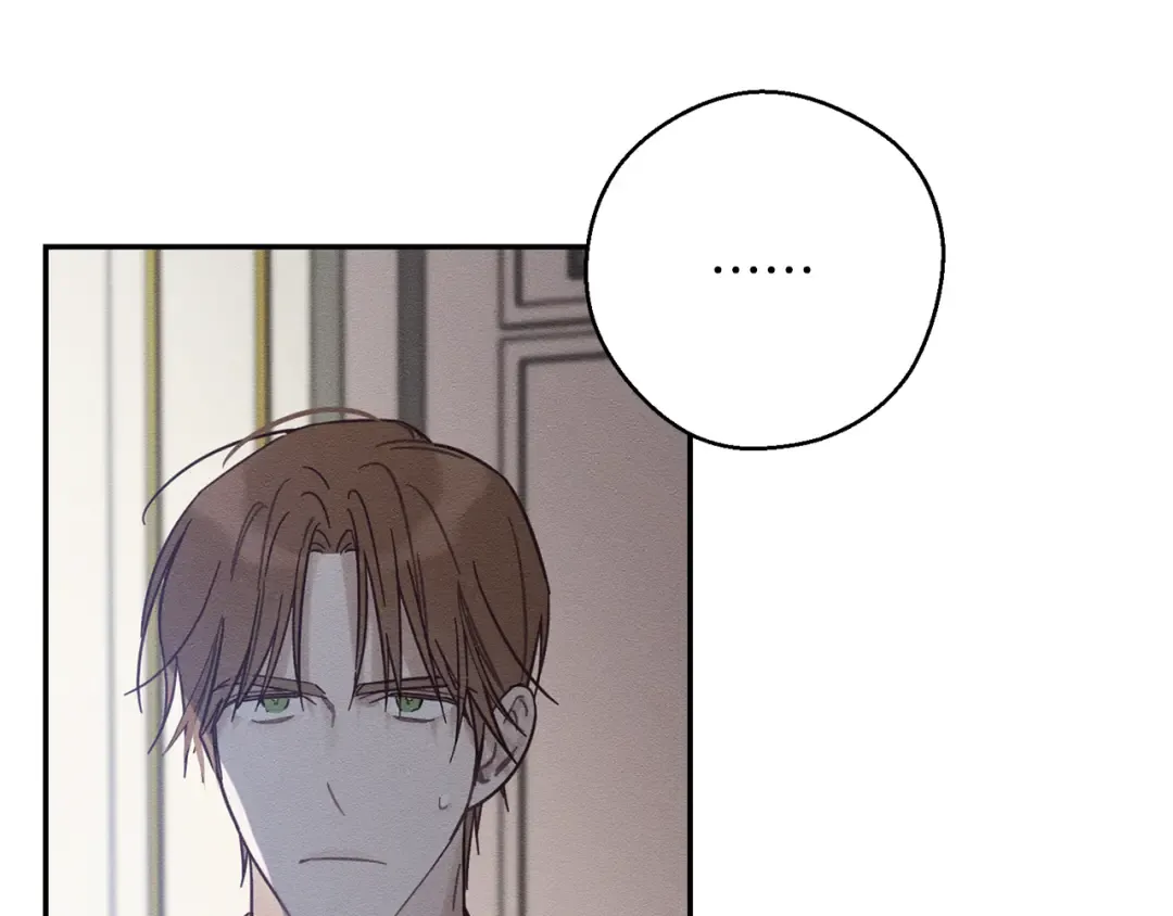 第36话 弟弟飙进度 第177页
