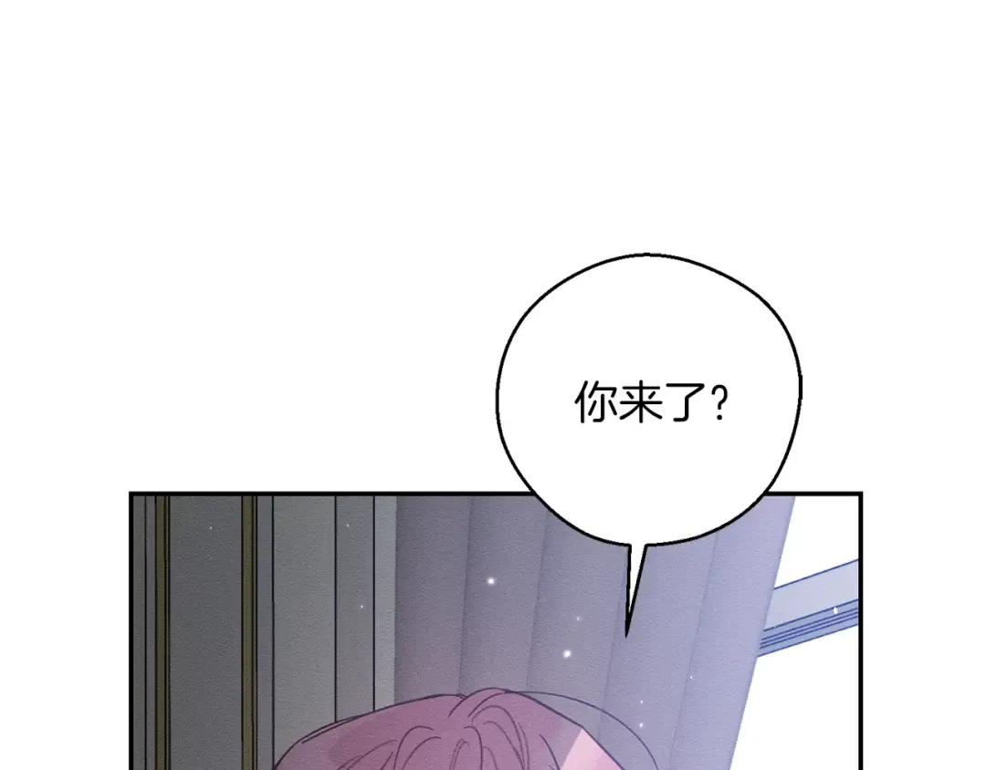 第36话 弟弟飙进度 第174页