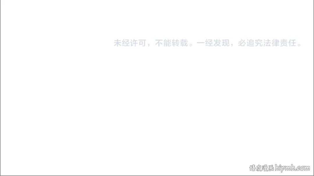 第36话 弟弟飙进度 第187页