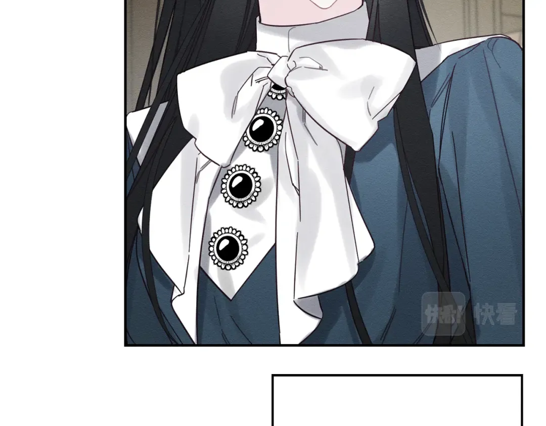 第36话 弟弟飙进度 第49页