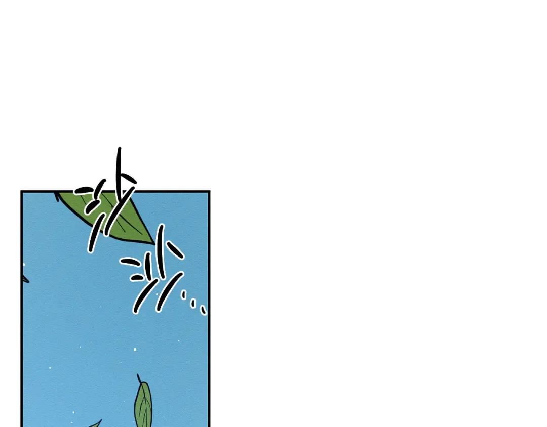 第37话 他等不住了 第166页