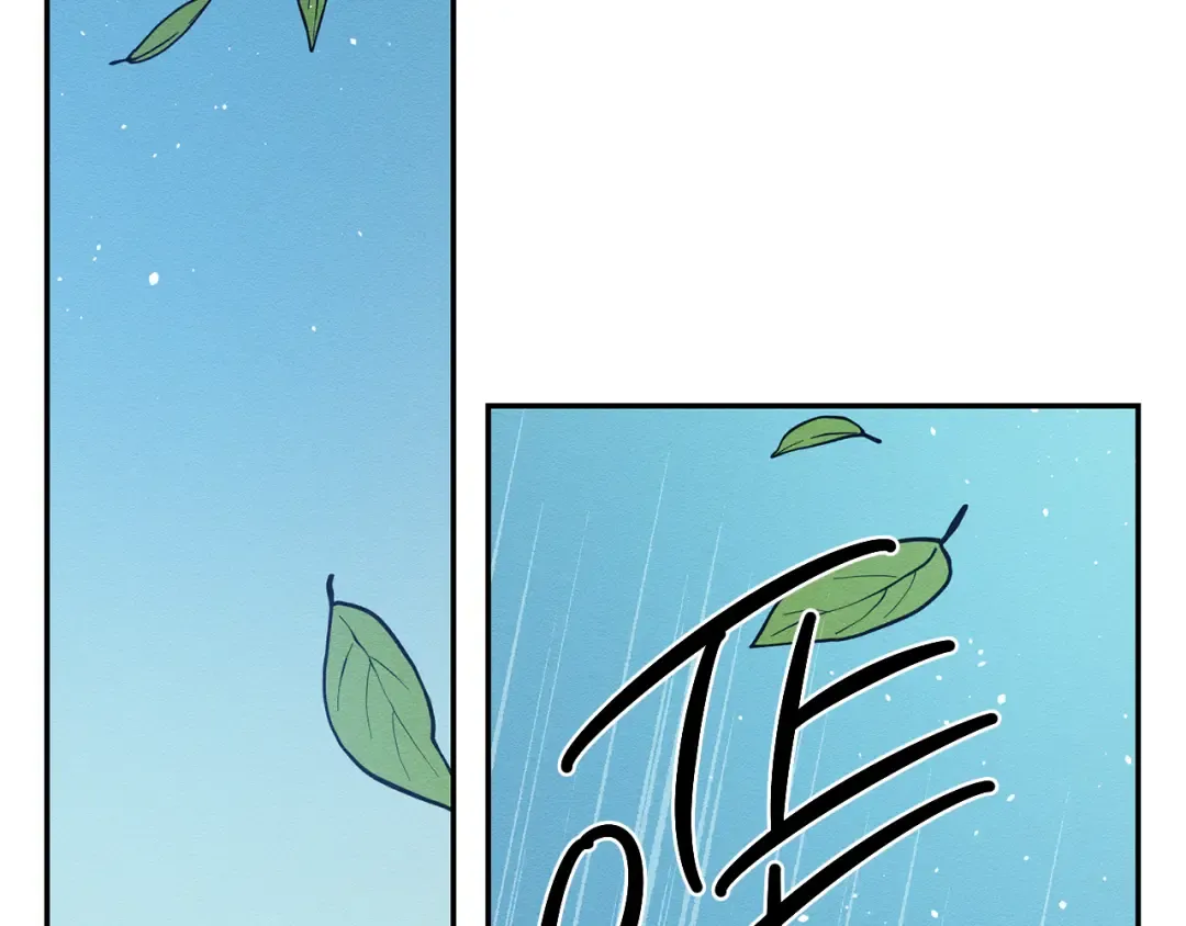 第37话 他等不住了 第167页