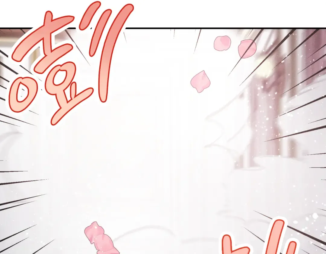 第37话 他等不住了 第22页