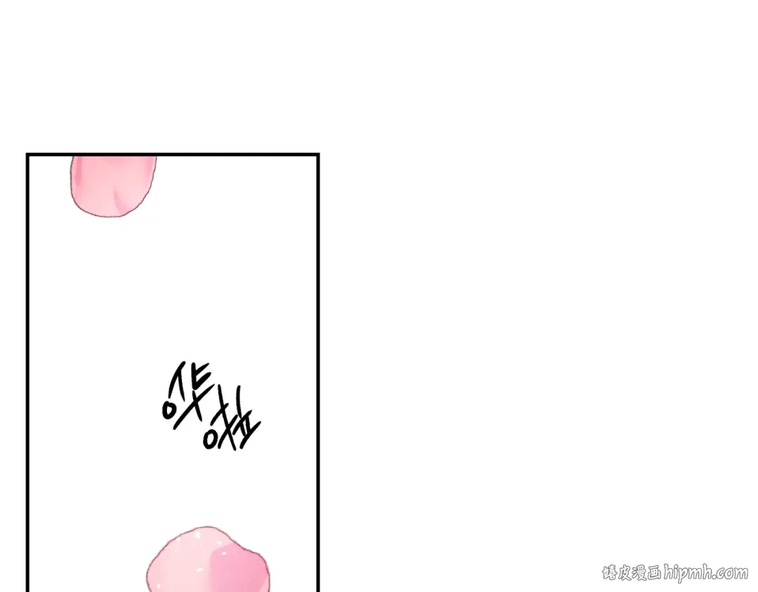 第37话 他等不住了 第24页