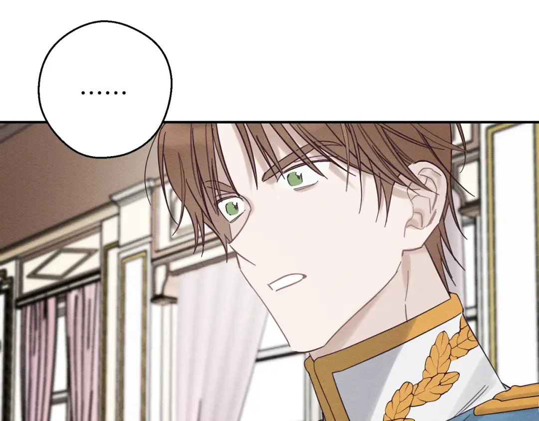 第37话 他等不住了 第92页