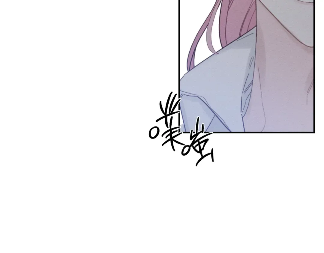 第37话 他等不住了 第53页