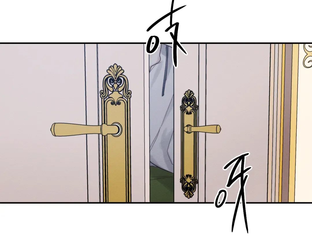 第37话 他等不住了 第33页