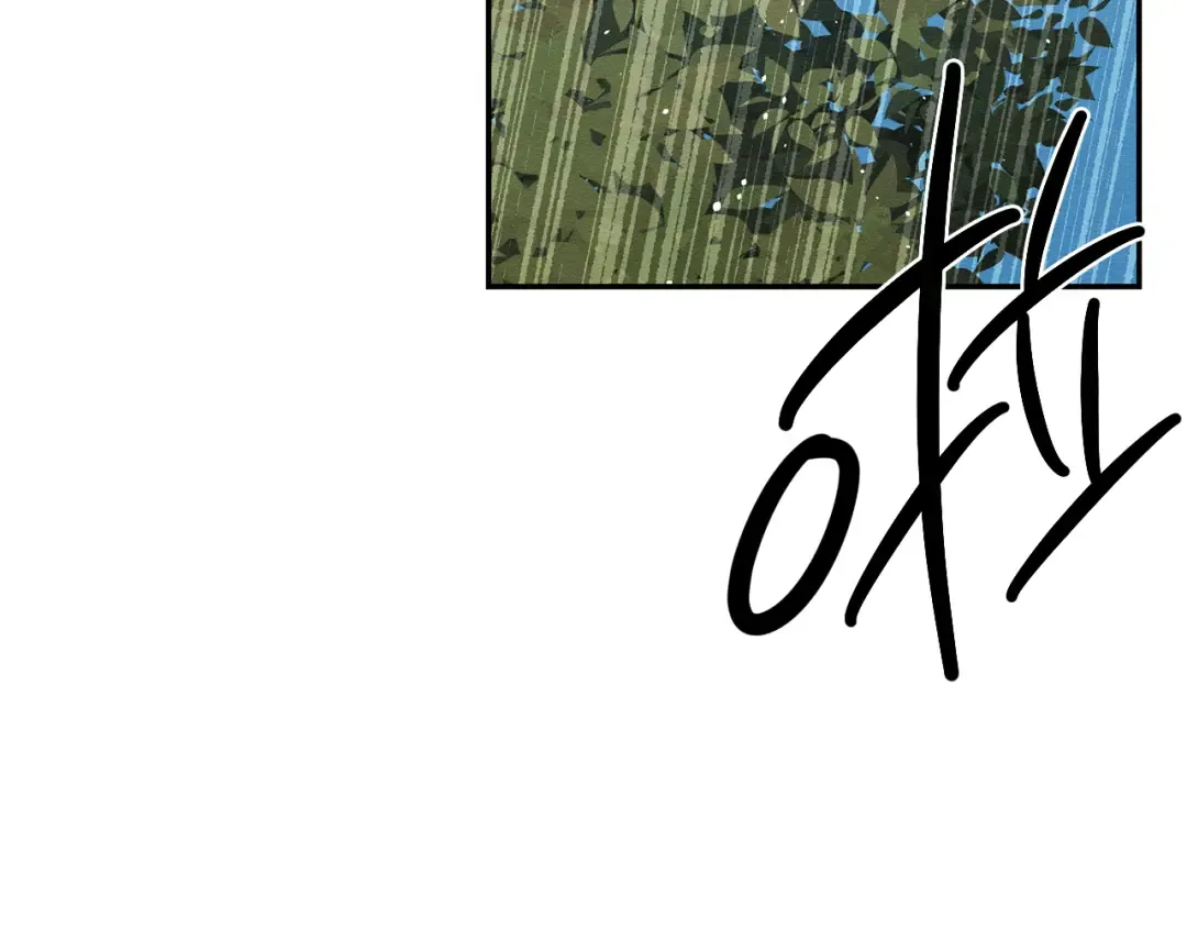 第37话 他等不住了 第169页