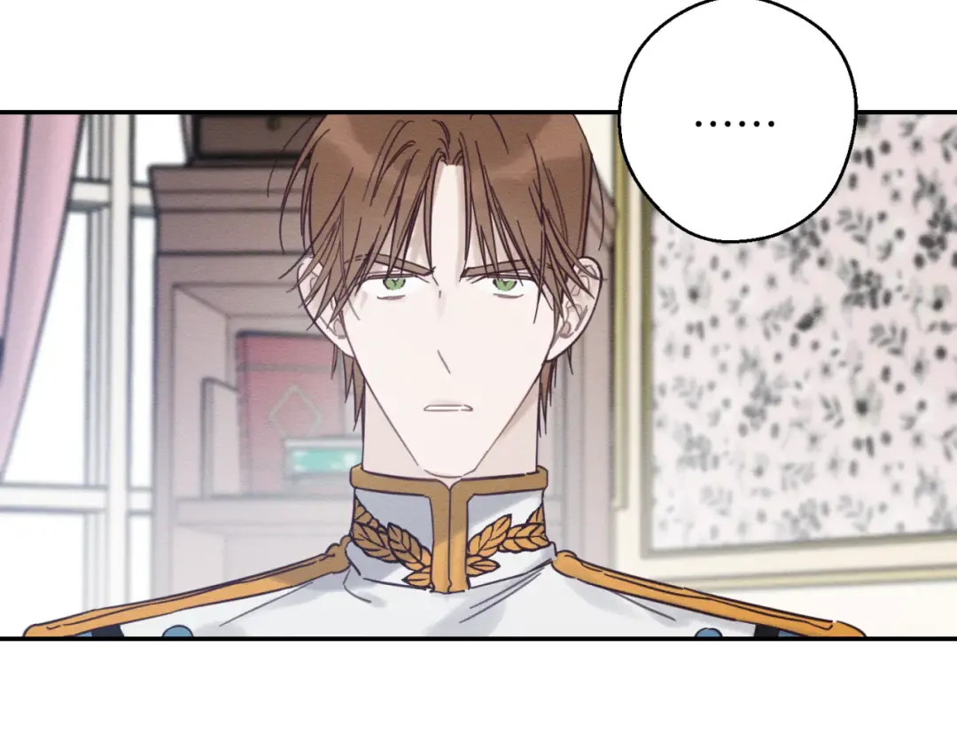 第37话 他等不住了 第59页