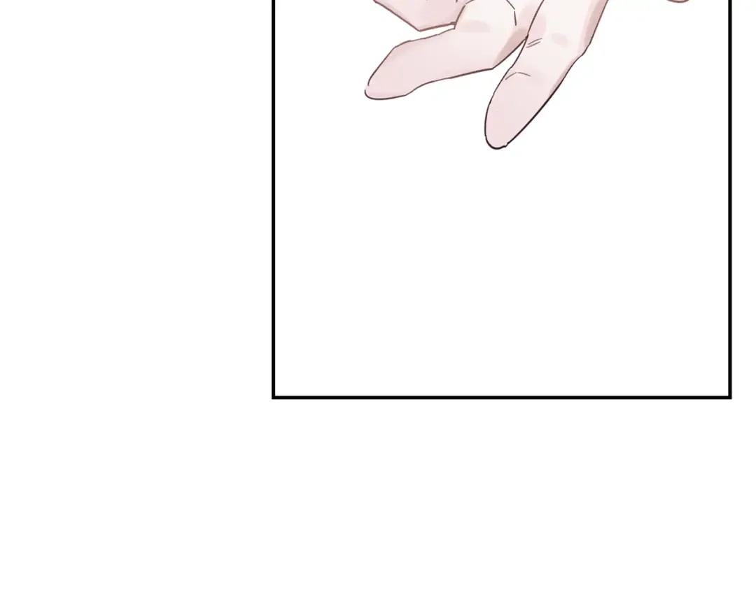 第38话 图谋不轨 第84页