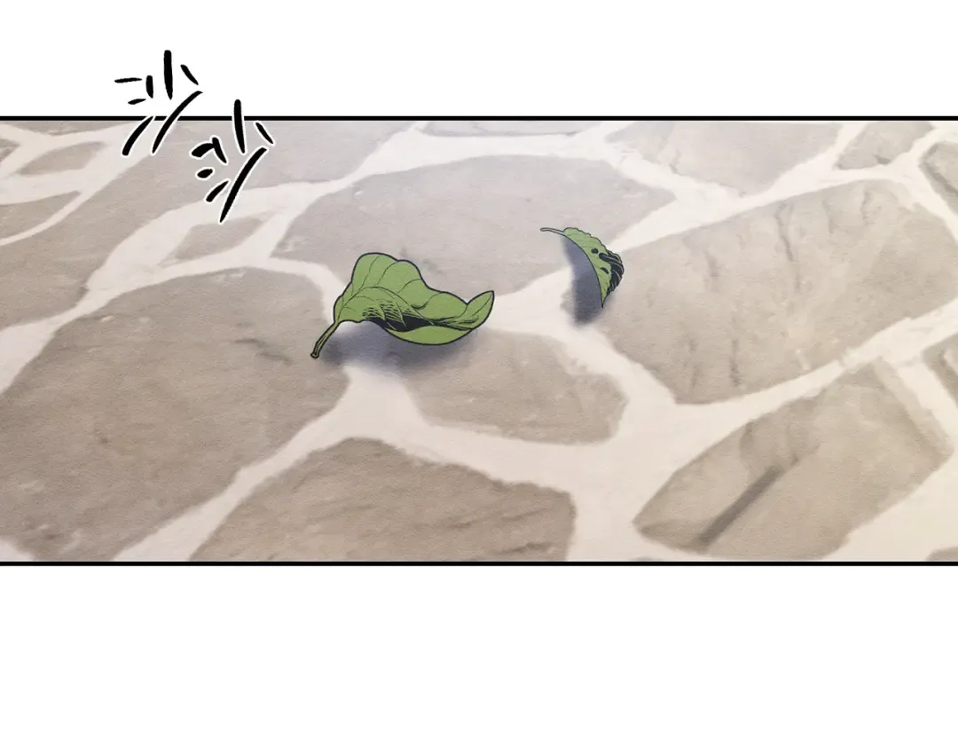 第38话 图谋不轨 第26页