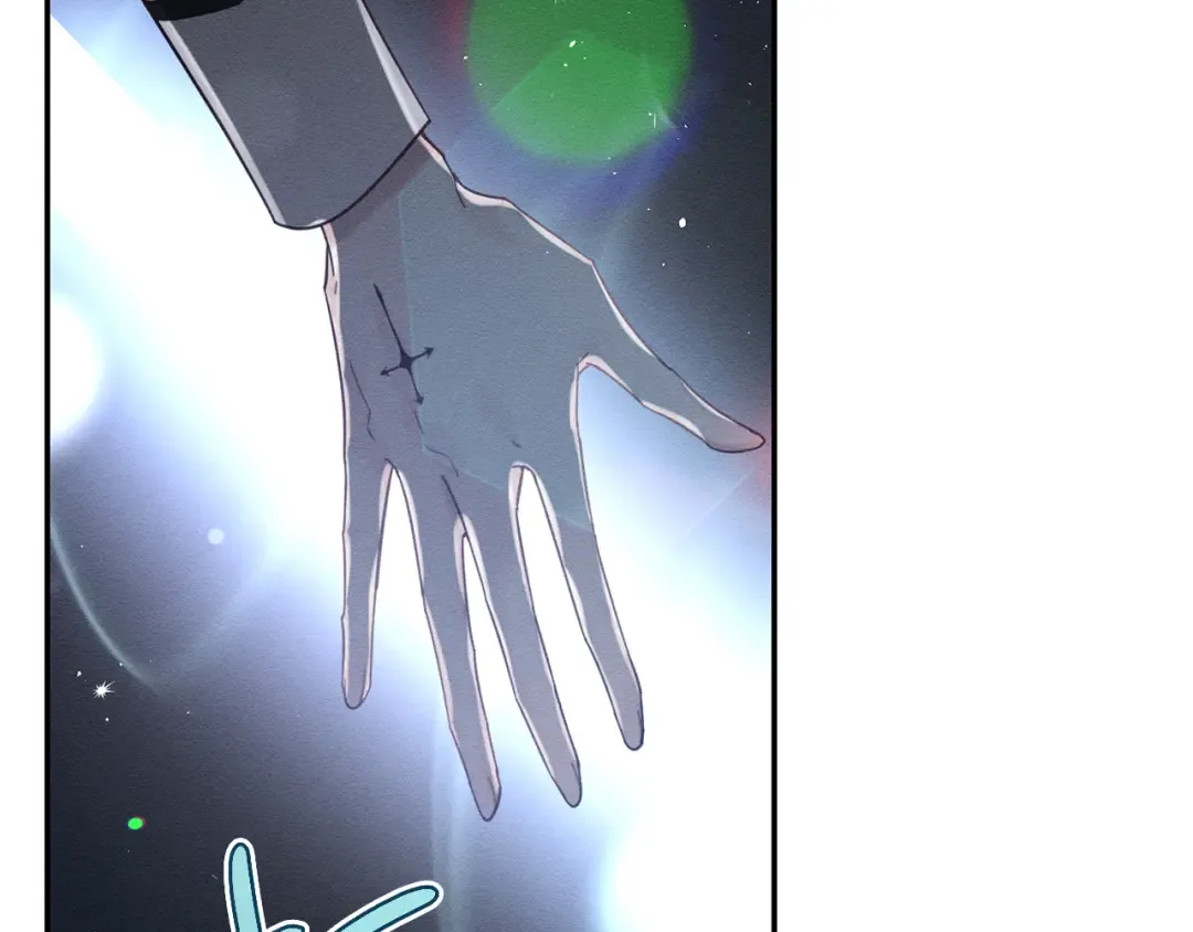 第38话 图谋不轨 第37页