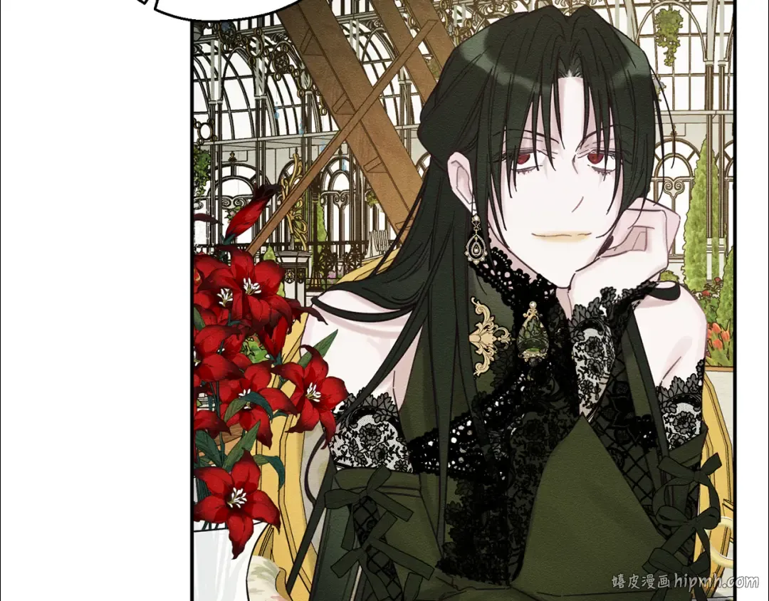 第39话 花的秘密 第64页