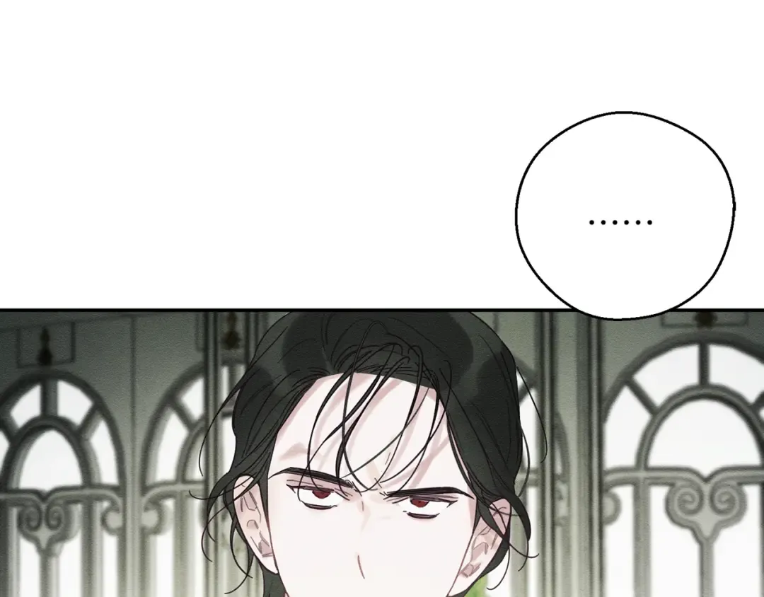 第39话 花的秘密 第39页