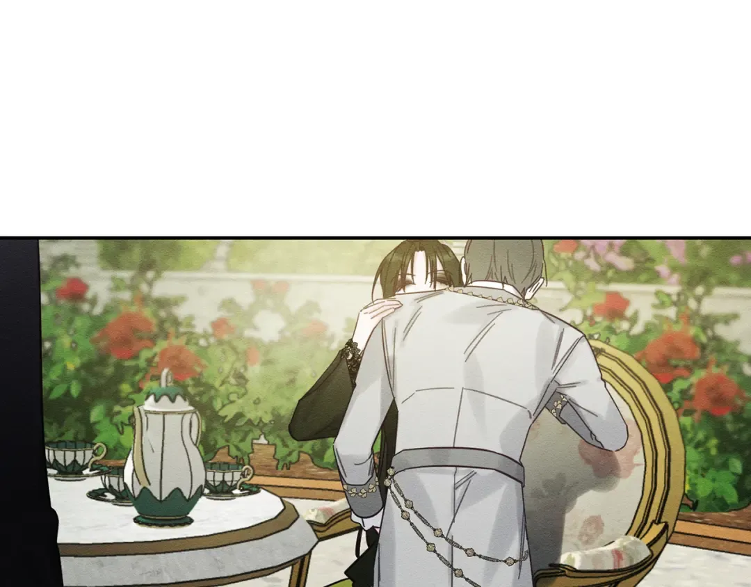 第39话 花的秘密 第17页