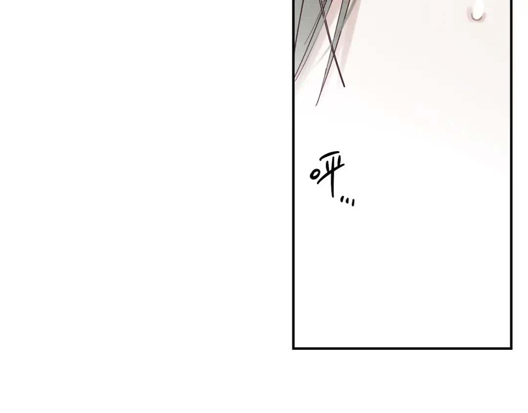 第39话 花的秘密 第116页