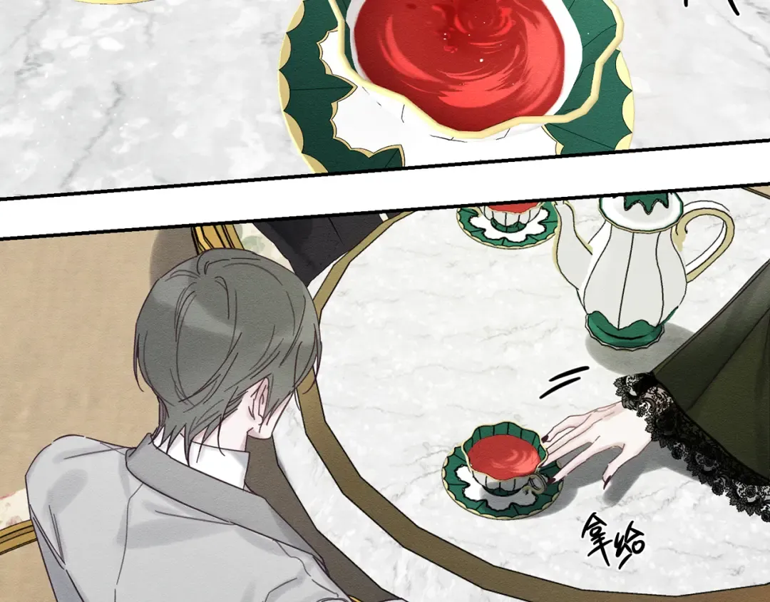 第39话 花的秘密 第92页