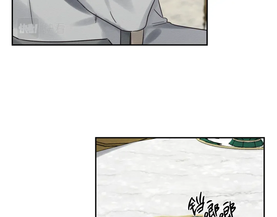第39话 花的秘密 第101页