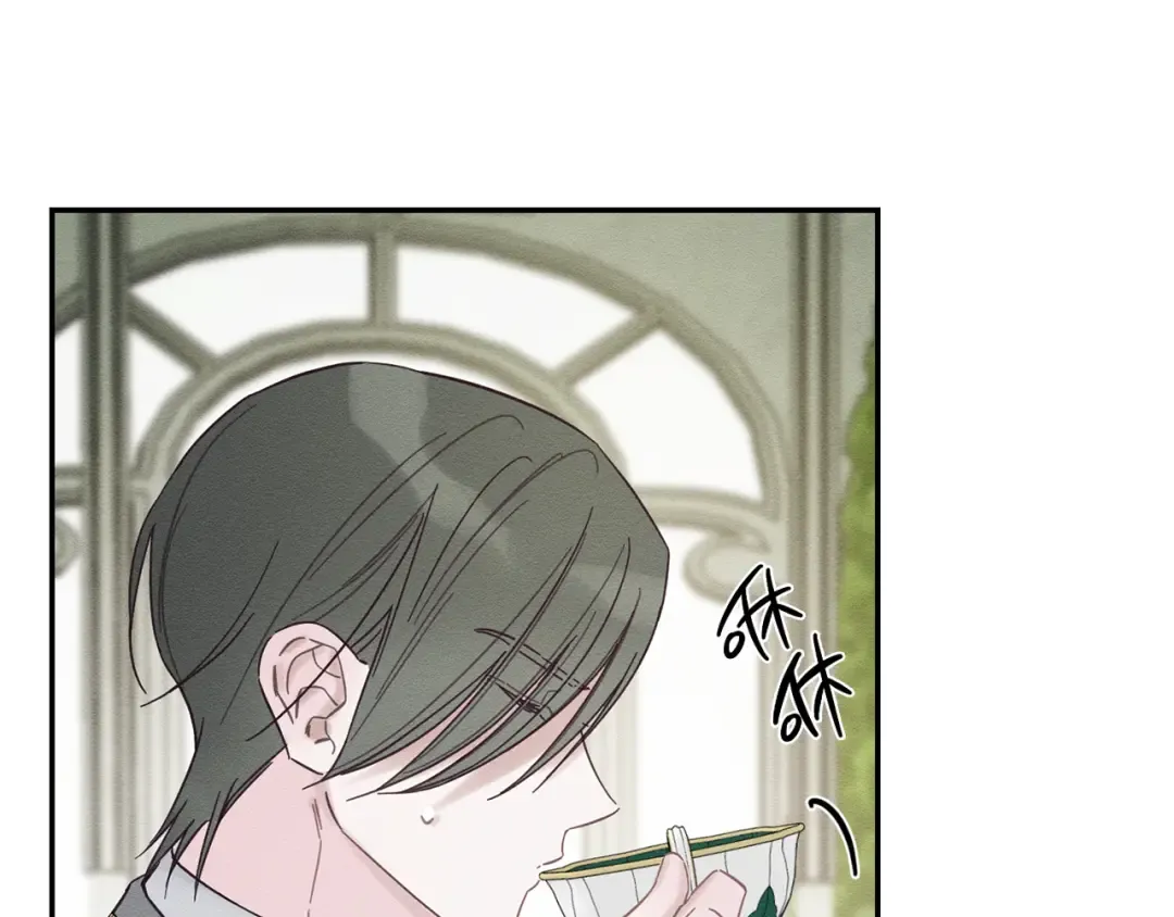 第39话 花的秘密 第99页
