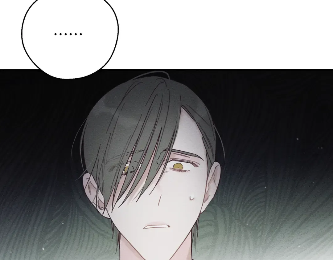 第39话 花的秘密 第27页