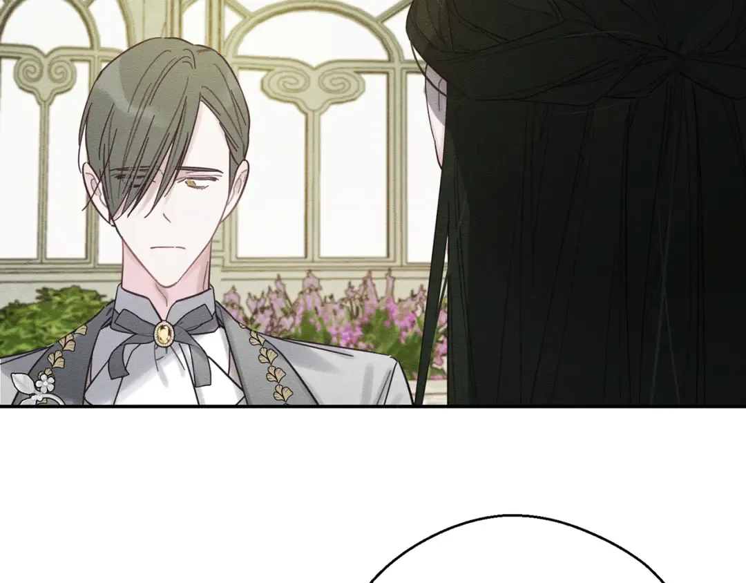第39话 花的秘密 第167页