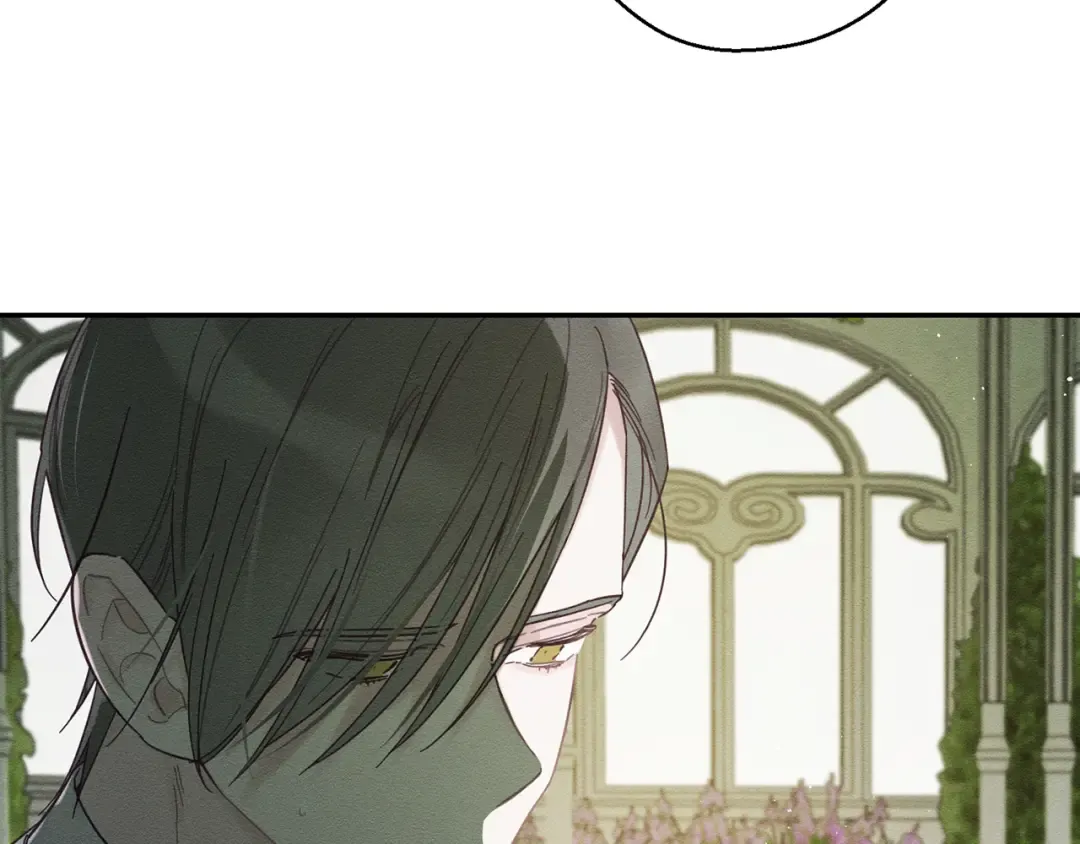 第39话 花的秘密 第126页
