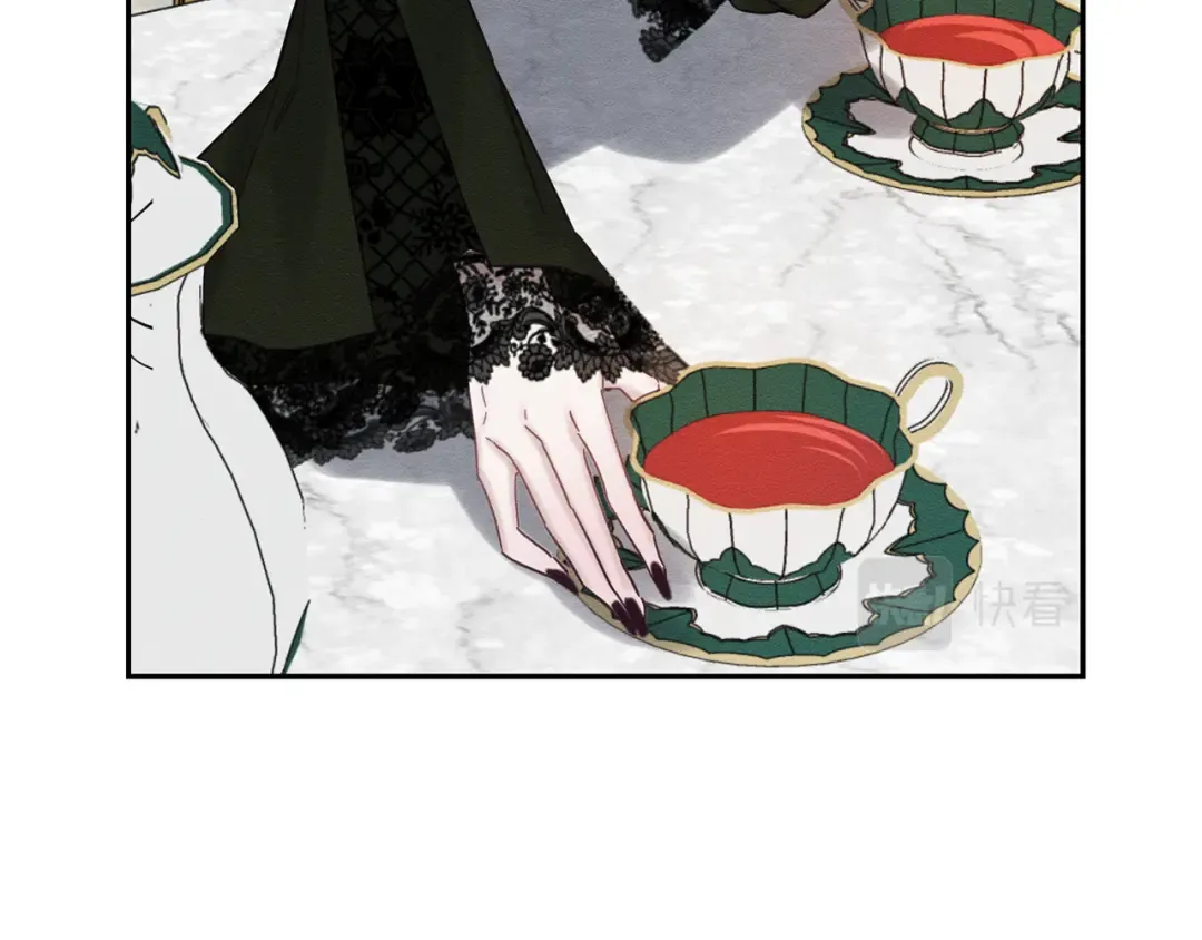 第39话 花的秘密 第175页