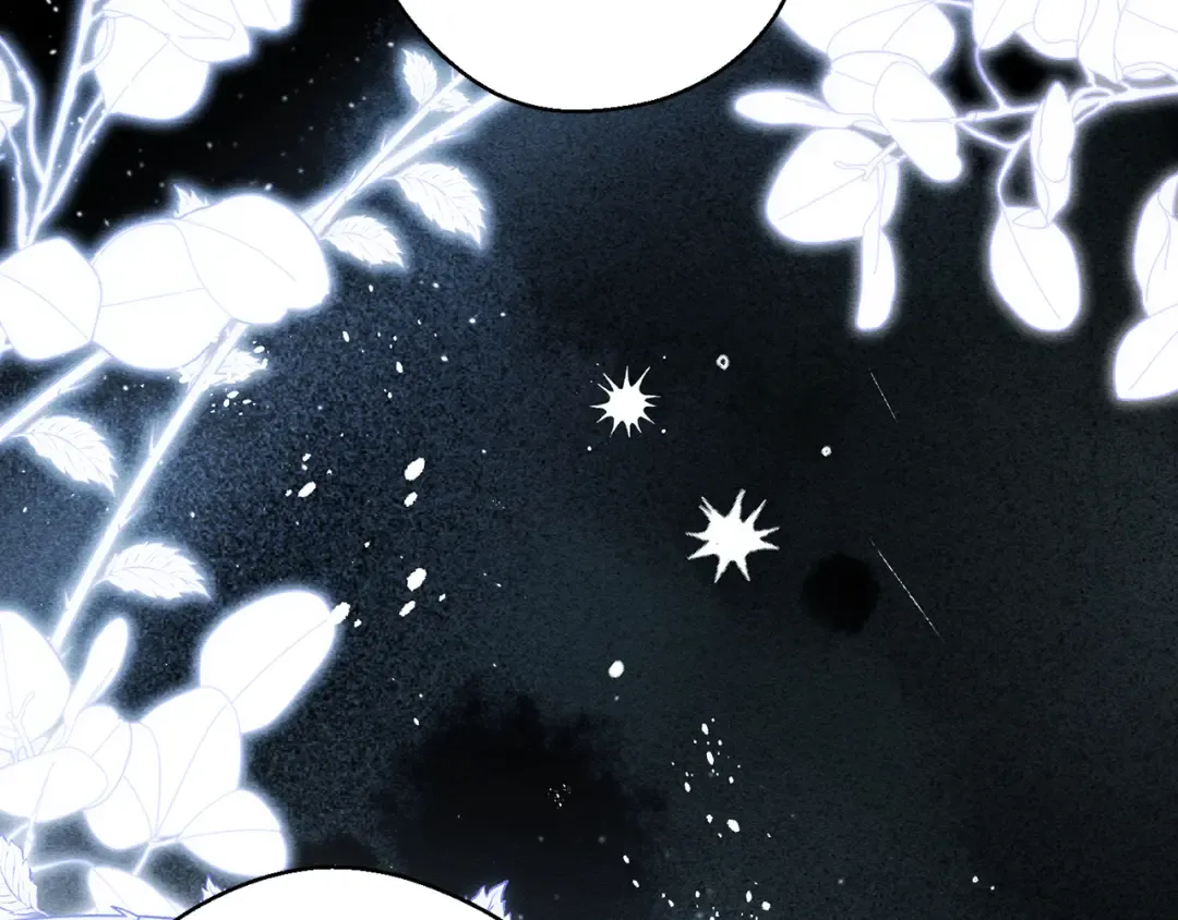 第39话 花的秘密 第73页