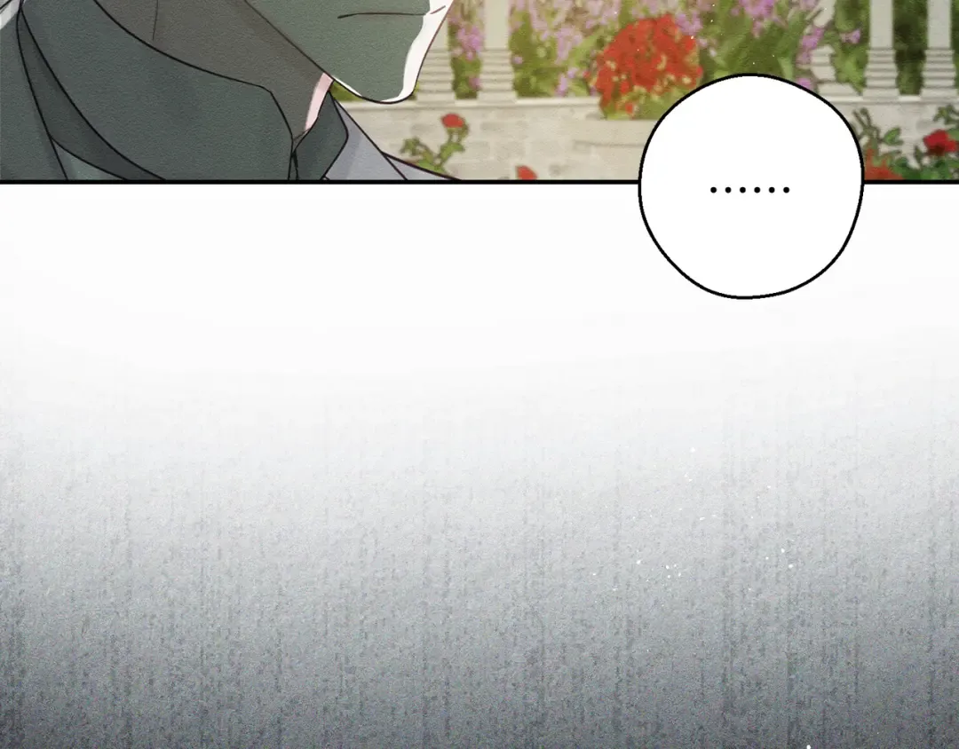 第39话 花的秘密 第127页