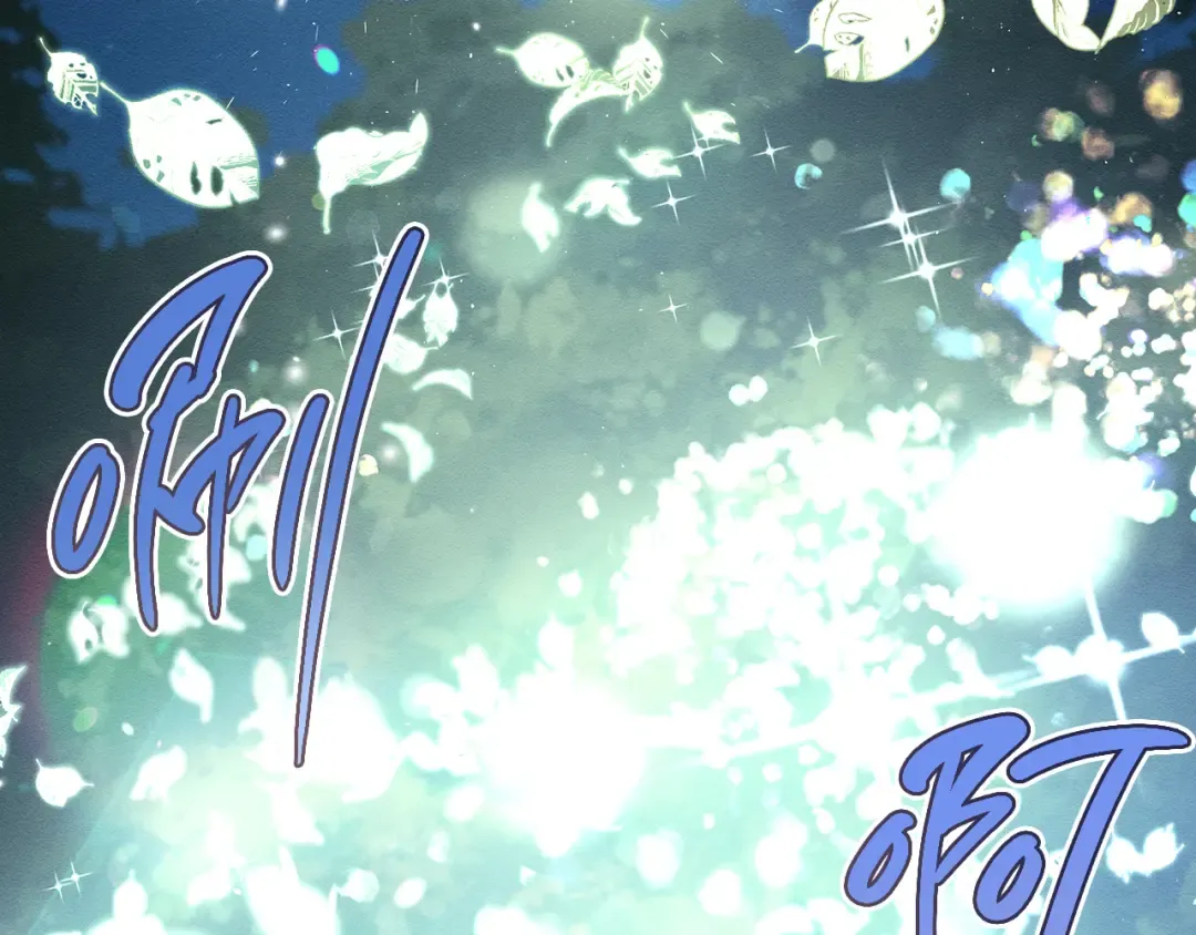 第41话 生不了他的气 第125页